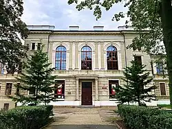 II Liceum Ogólnokształcące im. Marii Konopnickiej w Łomży