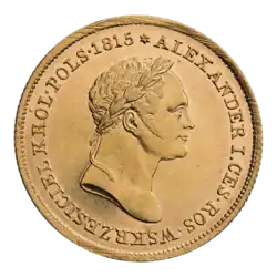 50 złotych polskich 1829 awers