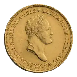 25 złotych polskich 1829 awers