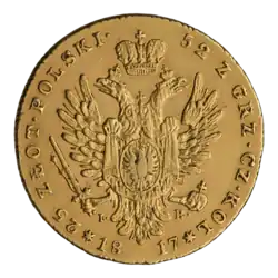 25 złotych polskich 1817 rewers