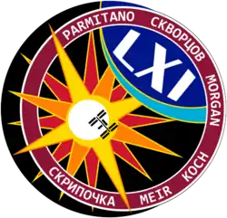 Emblemat Ekspedycja 61