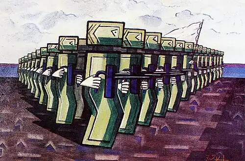 The war for peace (80×100, olej na płótnie, 1977)