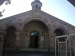 Katedra św. Narsesa