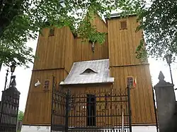 Iwanowice, kościół Trójcy Świętej