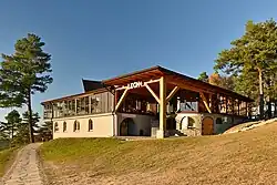 Hotel Arłamów, zaplecze