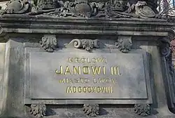 Oryginalna tablica z dedykacją