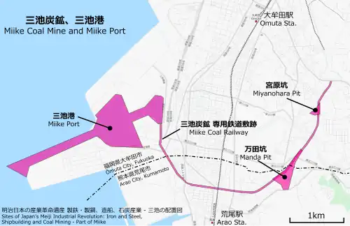 Kopalnia węgla i port Miike