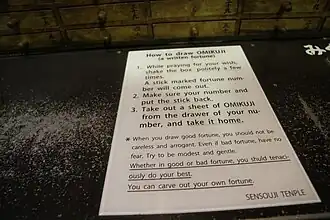 Instrukcja postępowania