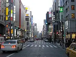 Ginza, 2010