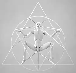 Jarosław Kozakiewicz, Enneagram, 2001, Centre of Polish Sculpture in Orońsko