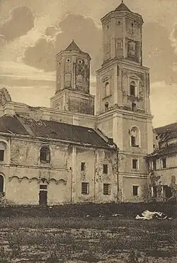 Kościół około 1915