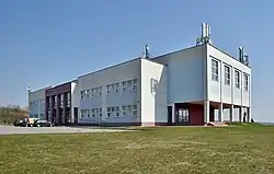 Podkarpacka Szkoła Wyższa