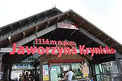 Napis na budynku górnej stacji