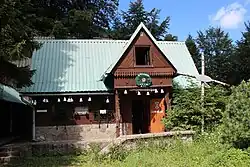 Ośrodek Kultury Turystyki Górskiej PTTK na Jaworzynie Krynickiej