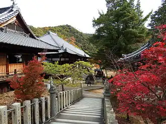 Świątynia buddyjska Jakkō-in w Inuyamie