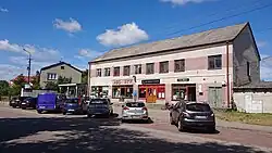 Budynek GS, ul. Odrodzenia