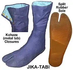 Jika-tabi