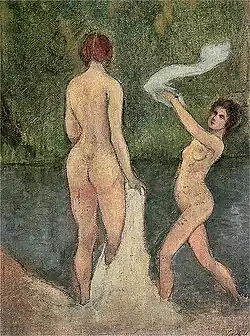 Stanisław Dębicki, Kąpiące się