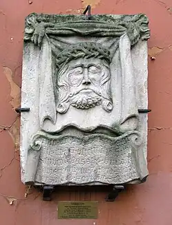 Płaskorzeźba przedstawiająca veraicon