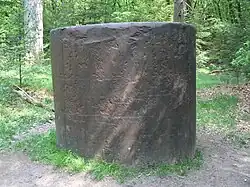 Richard Serra, One (1988)