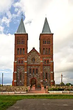 Kościół katolicki w Ikaźni