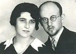 Rabbi Kalman Chameides of Katowice with his wife Trude.jpg