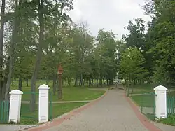 Park