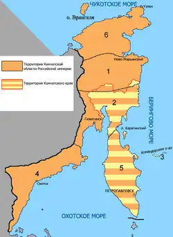 Plan obwodu kamczackiego