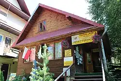 Muzeum pszczelarstwa