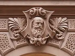 Kartusz z rzeźbionym wizerunkiem Stefana Czarnieckiego