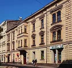 ul. Starowiślna 46Kamienica, gdzie mieścił się Zakład Kształcenia Izraelickich Rzemieślników (1888-1891)