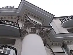 Kapitel i abakus widziane od dołu