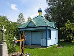 Kaplica Ikony Matki Bożej „Wszystkich Strapionych Radość” w Knorydach (zdjęcie sprzed pożaru)