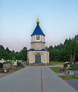 Cerkiew cmentarna św. Proroka Eliasza od frontu (po remoncie)