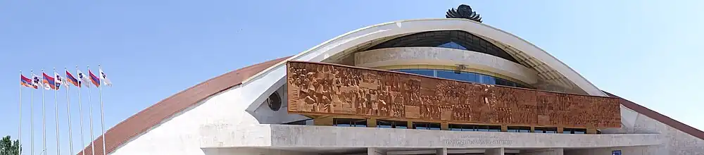 Wejście do kompleksu