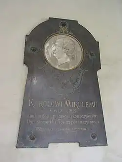 Tablica pamiątkowa na ścianie Katedry Ormiańskiej we Lwowie