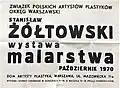 Dom Artysty Plastyka (ZPAP), 1970