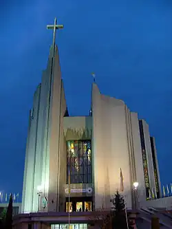 Kościół Najświętszego Serca Pana Jezusa (1977)Rzeszów