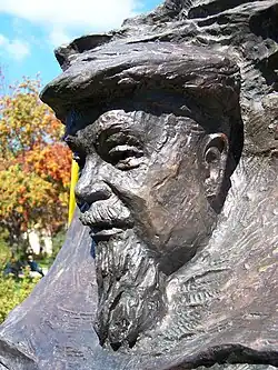 rzeźba przedstawiająca Stanisława Ligonia