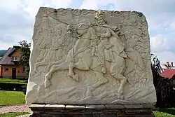 Płaskorzeźba z gen. Kazmierzem Pułaskim