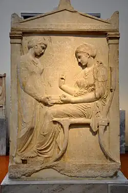 Naiskos – tzw. Stela Hegeso (ok. 400 p.n.e.)