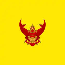Flaga Tajlandii