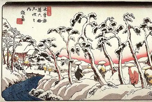 Eisen Keisai (1790–1848),Stacja nr 14 w Itahana