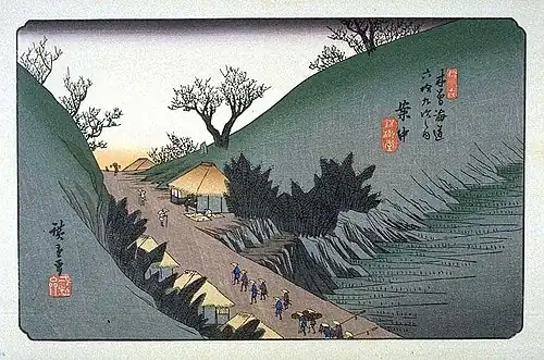 Hiroshige Andō (1797–1858),Stacja nr 15 w Annaka