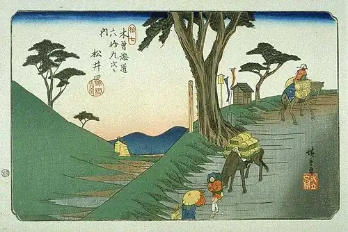 Hiroshige Andō,Stacja nr 16 w Matsuida