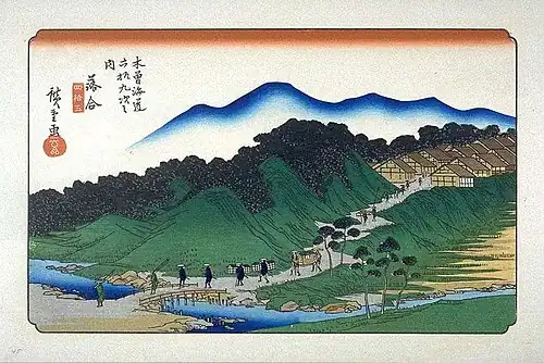 Ochiai-juku, 45. stacja