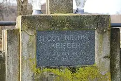 Tablica inskrypcyjna