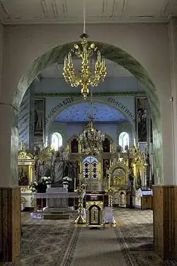 Wnętrze cerkwi parafialnej