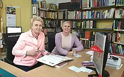 Klub Wojskowy 12 BZ. Biblioteka (2020)