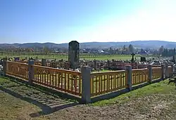 Cmentarz wojenny nr 39